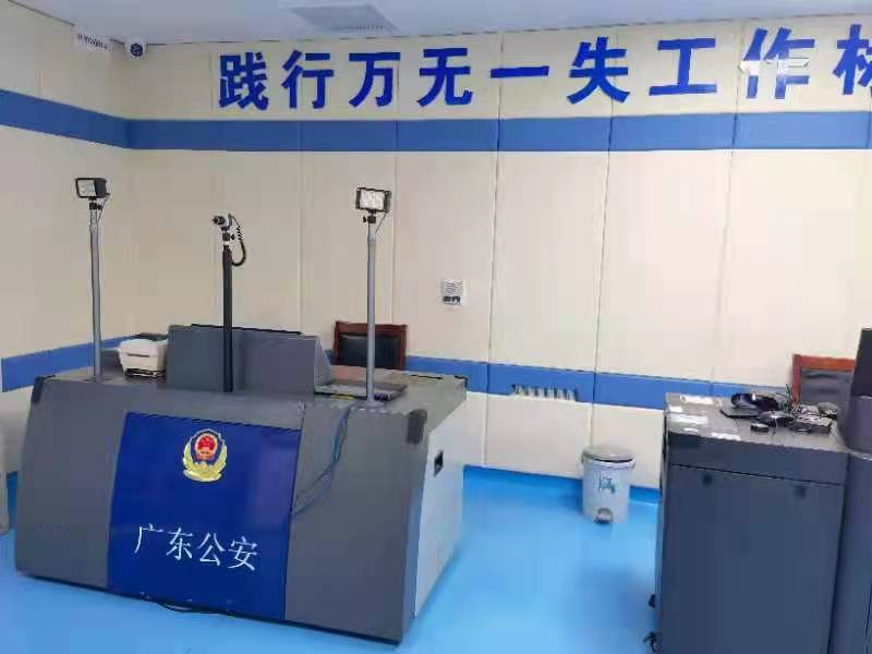 公安局、紀(jì)檢委、審訊室、防撞軟包